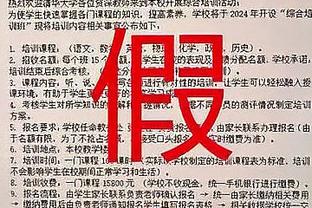 杰夫-格林对雄鹿再次拿到16分 乌度卡：他37岁还有如此表现真疯狂